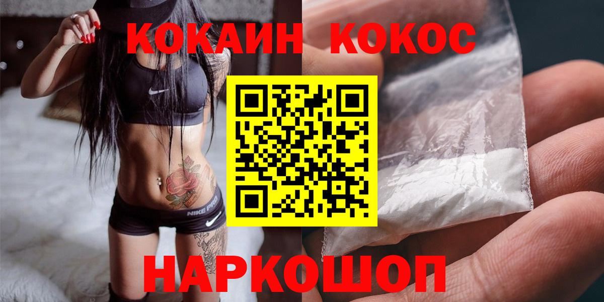 COCAIN 99% Реж
