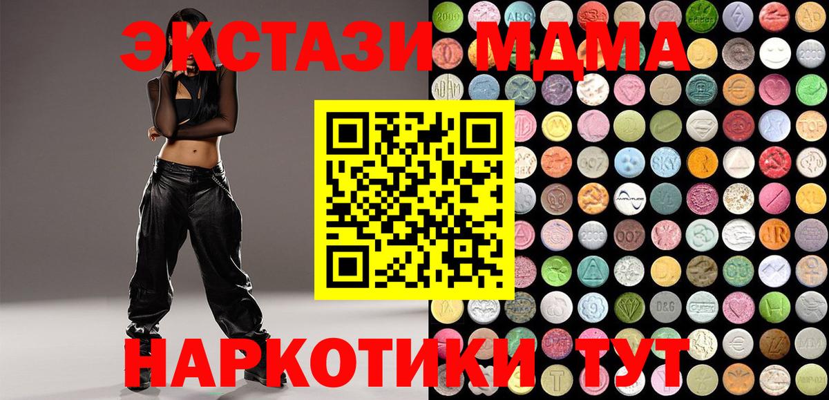 Экстази бентли Реж