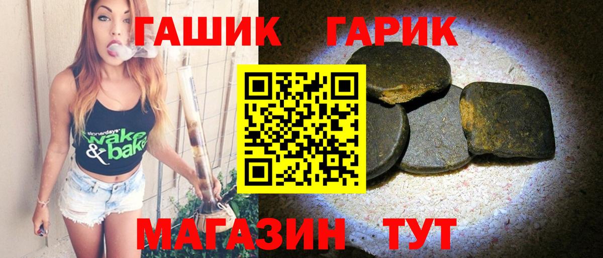 Гашиш AMNESIA HAZE Реж