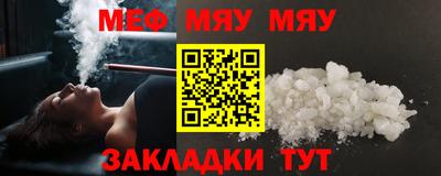 jwh Можга