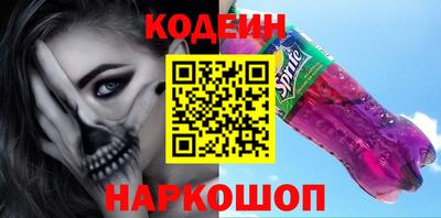 jwh Можга