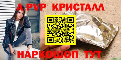 твердый Моздок