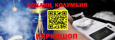 твердый Моздок