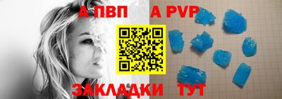 jwh Можга
