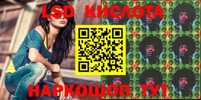 ALPHA-PVP Можайск