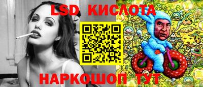 ALPHA-PVP Можайск