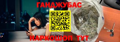 ALPHA-PVP Можайск