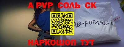 твердый Моздок