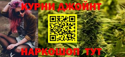 ALPHA-PVP Можайск