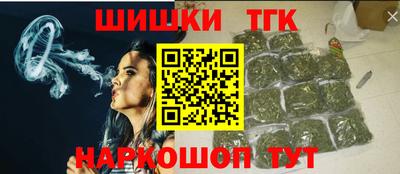 твердый Моздок