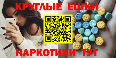 твердый Моздок