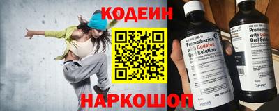 ALPHA-PVP Можайск