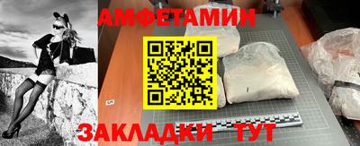 jwh Можга