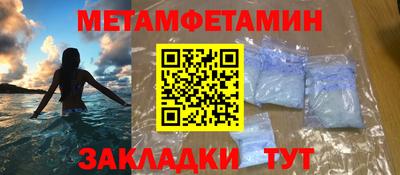 твердый Моздок