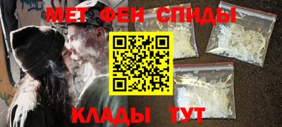 твердый Моздок