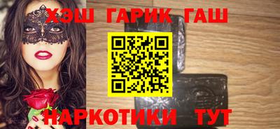 твердый Моздок