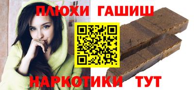 ALPHA-PVP Можайск