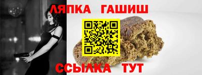 ALPHA-PVP Можайск