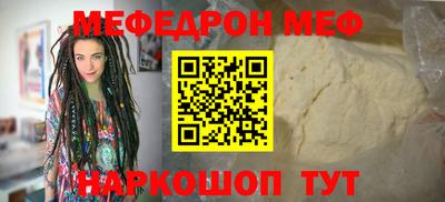 твердый Моздок