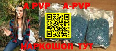 твердый Моздок